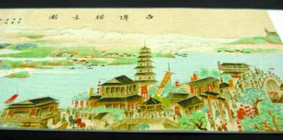 上师大供图