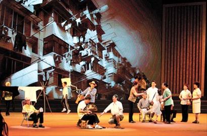 图为《弄堂派对》演出场景。